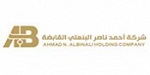 Ahmad Albinali & Sons Co Logo